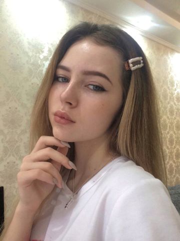 Эрика